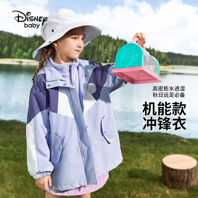 秋季宝宝汉服穿搭,秋季宝宝汉服穿搭图片