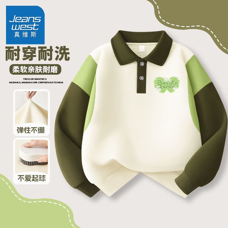 660db07dcb8ff1326.jpg
