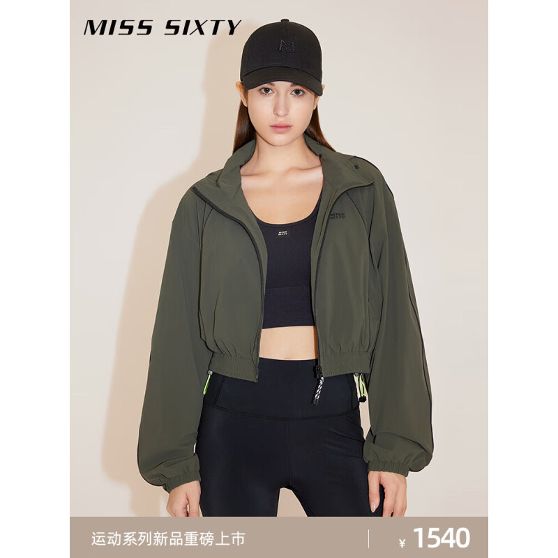 MISS SIXTY2024春季外套女可收连帽复古运动风宽松拉链短款 军绿 XS