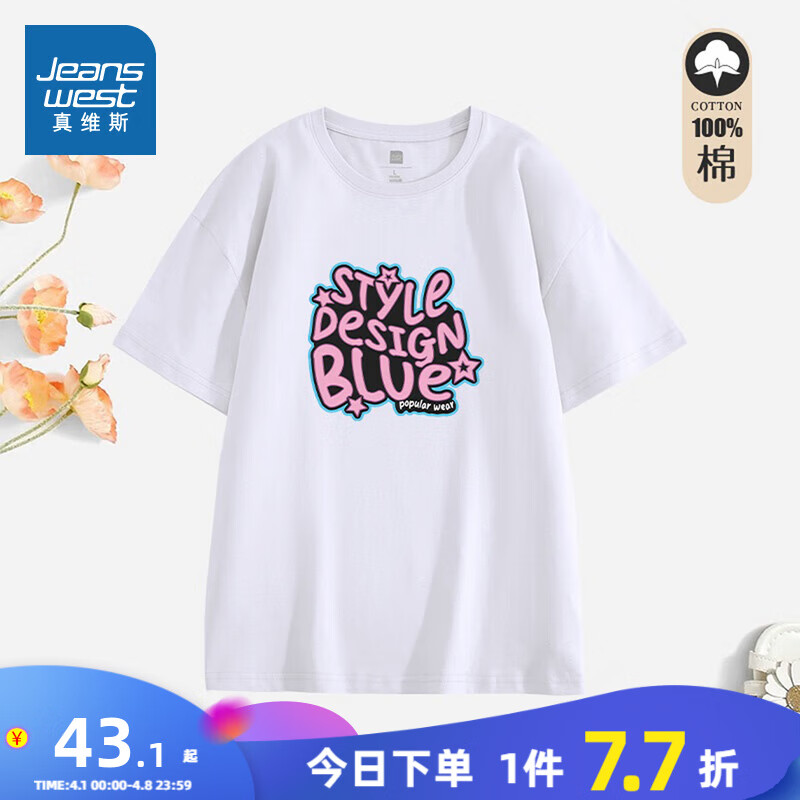 660dc22bcd3693932.jpg