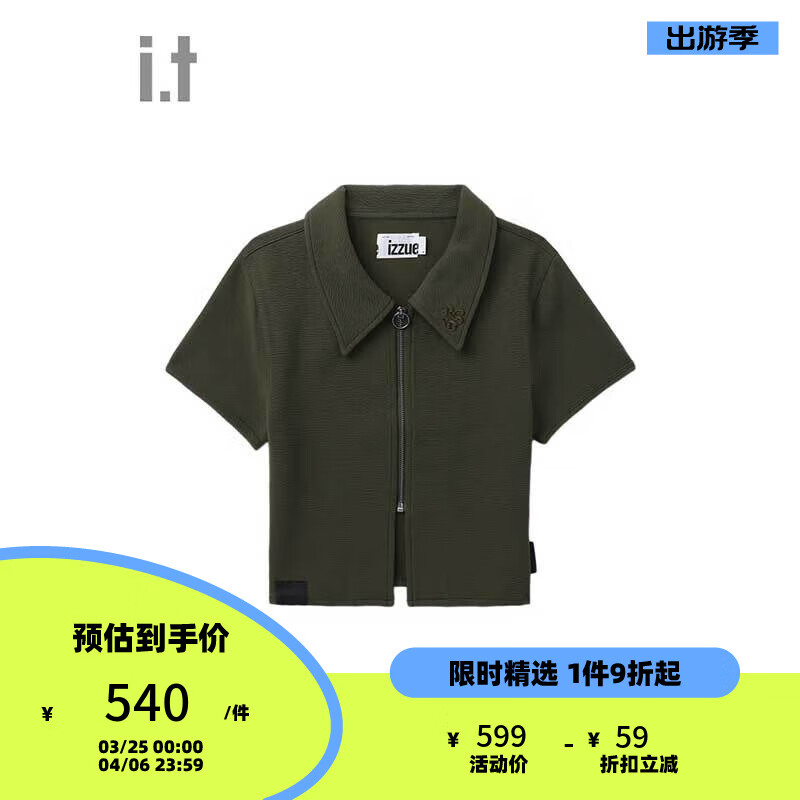 设计小众上衣 660dd77fa3d753440.jpg