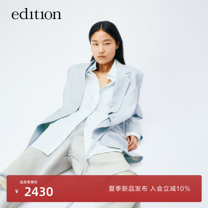 edition西装外套女2024夏可拆飘带轻薄苎麻宽肩女绅士西服 蓝灰色  S/160