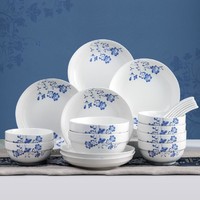 SONGFA 頌發 新中式創意餐具 20件套碗碟盤餐具套裝 盤子 家用飯碗 湯盤