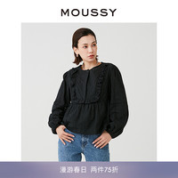 MOUSSY 摩西 2024春季新品法式甜美森系木耳边长袖衬衫女028HSZ30-0441