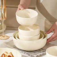 Yomerto 悠米兔 奶油風6寸大面碗家用吃飯2024新款釉下彩餐碗大號陶瓷碗面碗