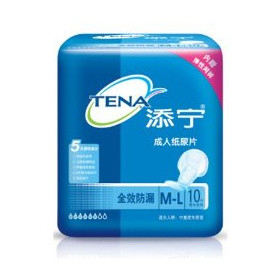 88VIP：TENA 添宁 成人纸尿片全效防漏M-L老年人产妇女性成人尿不湿10片/包