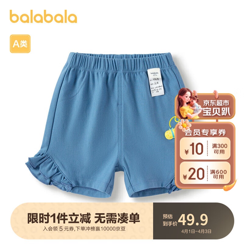 660e1ebb1243a6276.jpg