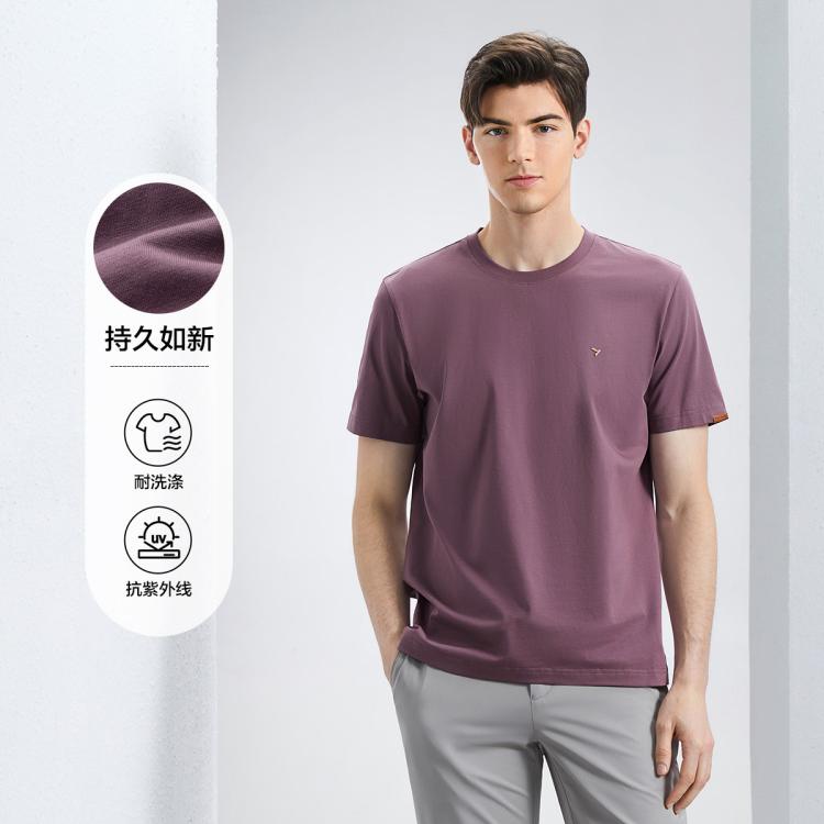 【防紫外线&持久如新】圆领纯棉短袖T恤男2024年夏季体恤衫