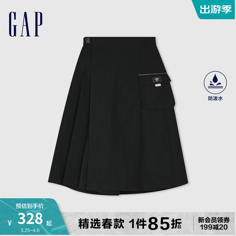 Gap 盖璞 女装2024春季防泼水不对称立体口袋半身裙872458 黑色 175/74A(XL) 亚洲尺码