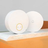 米粉节、家装季：linptech 领普 自发电无线/WiFi门铃 普通版一拖一门铃