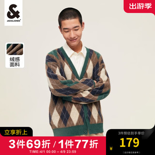 杰克琼斯 杰克·琼斯（JACK&JONES）春季新款潮流宽松情侣男士开衫针织衫毛衣打底衫上衣衣服男装外套 金棕色-E10 180/100A/L