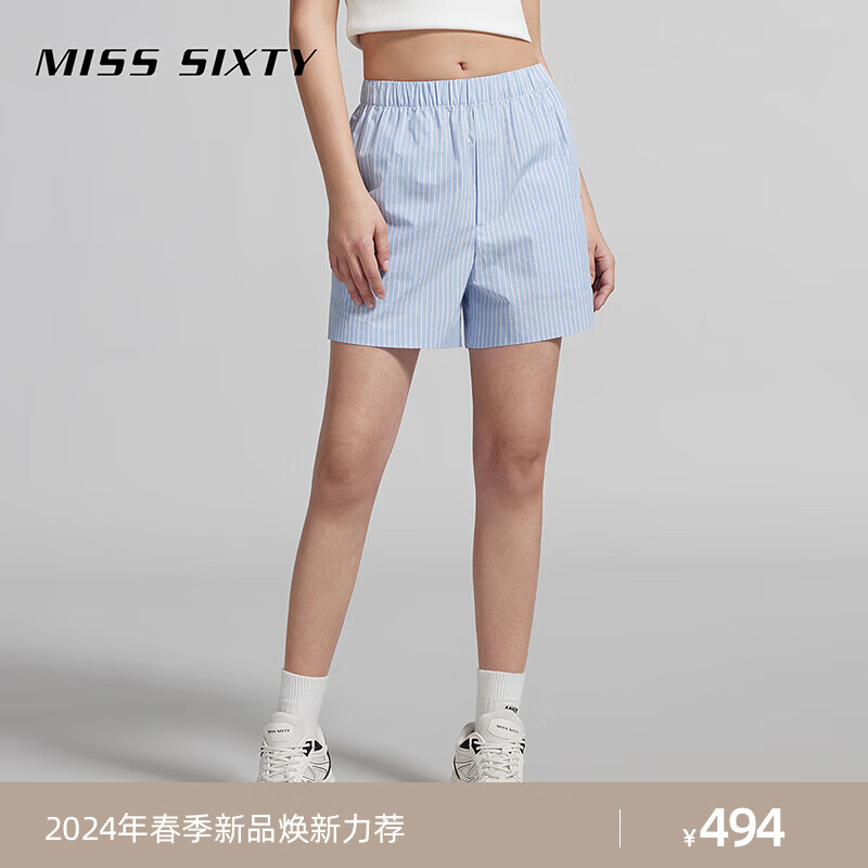 MISS SIXTY2024夏季短裤女松紧腰蓝白条纹运动休闲风减龄百搭 蓝/白 M
