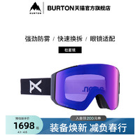 BURTON 伯顿 官方男女ANON SYNC滑雪眼镜防雾护目镜滑雪装备215081