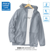 JEANSWEST LIFE 防曬衣男士夏季冰絲透氣釣魚皮膚衣輕薄款防曬服休閑外套男 銀灰/純色 L