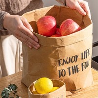LOCK&LOCK; 可水洗牛皮紙袋冰箱收納袋子加厚水果防水廚房蔬菜食品