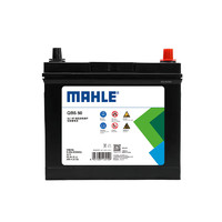 MAHLE 马勒 汽车电瓶蓄电池SLI高性能免维护55B24L 12V 上门安装