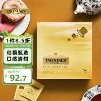 TWININGS 川宁 豪门伯爵红茶 200g