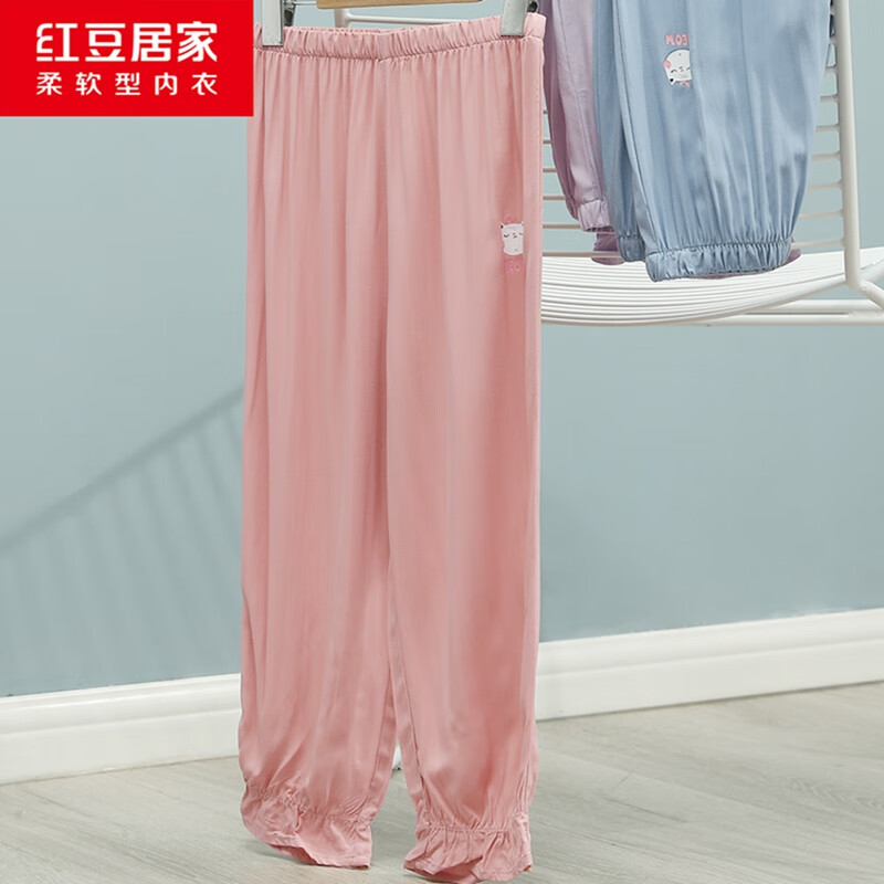 红豆居家女童中大童夏季防蚊可外穿束脚家居服春夏 油灰粉 140/64