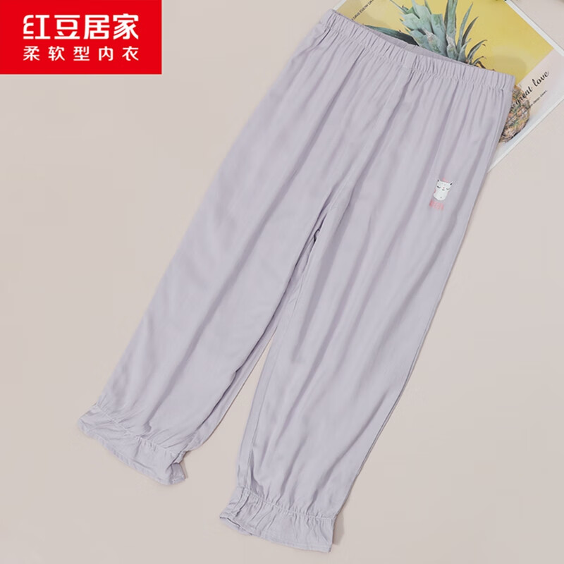 红豆居家女童中大童夏季防蚊可外穿束脚家居服春夏 梦幻紫 140/64