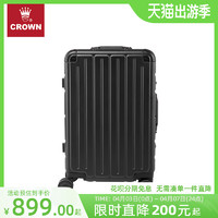 CROWN 皇冠 铝框拉杆箱出差商务坚固防刮大容量行李箱旅行箱5085