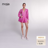 Maje2024早春女装法式多巴胺长袖收腰连体裤短裤MFPCO00327 粉色 T34