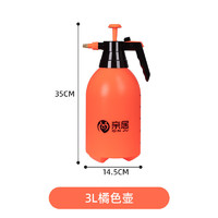 气压式喷水壶 金属喷嘴 2L