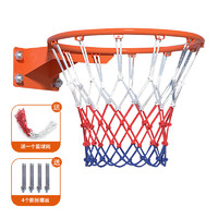 奇享橙 实心篮球框成人室内外家用墙壁标准挂式户外篮球架成人加厚款45cm