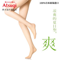 ATSUGI 厚木 女士薄款美腿袜 FP5888