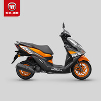 WUYANG-HONDA 五羊-本田 2022款New NX125踏板摩托车 橙 零售价9690 标准版
