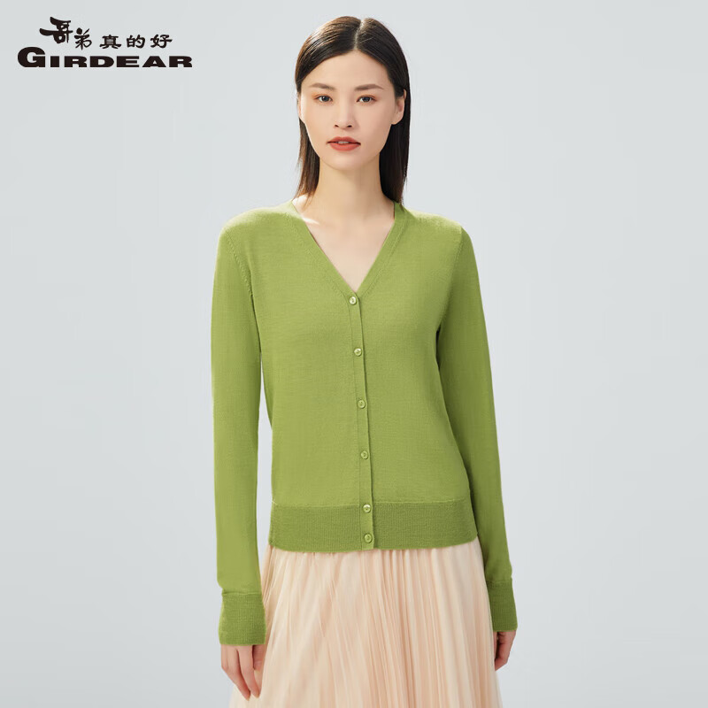 哥弟真的好女装可机洗精纺美利奴纯羊毛针织开衫毛衣外套女A400298 苹果绿 S(2码)