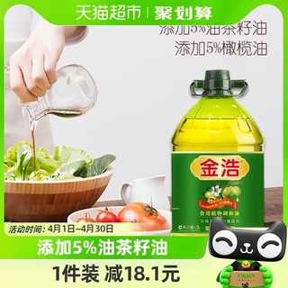 88VIP：金浩 JINHAO 金浩 食用植物调和油 5L