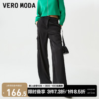VERO MODA 2023秋季新款褲子女薄款闊腿直筒休閑褲
