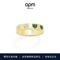 APM Monaco绿色和白色爱心戒指女经典双色指环时尚饰品首饰 50