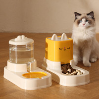 KimPets 寵物自動喂食器貓碗狗碗貓食盆 升級款自動喂食+喂水