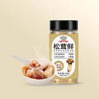THE OTHER 其他的 吉得利 松茸鮮100g