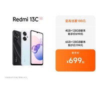 Xiaomi 小米 Redmi 13C 5G 4GB+128GB