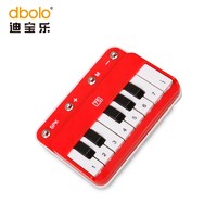 迪宝乐电子积木零件75号电子琴儿童物理电路拼装8键钢琴玩具 75A号-电子琴中音模块