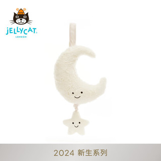 jELLYCAT 邦尼兔 新生系列趣味月亮拉铃安抚宝宝床铃挂件玩具公仔玩偶送礼 米色 高28 X 宽15 CM