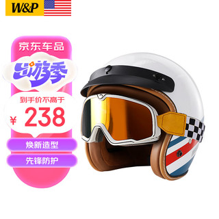 W&P 头盔 电动车头盔男女四季通用新国标A类