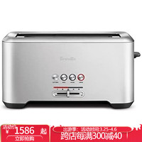 Breville 铂富 BTA730XL全自动面包机早餐 烤面包片家用吐司机 不锈钢