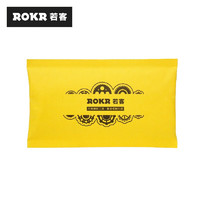 若客（ROKR）立体拼图diy拼装工具包套装 若客工具包