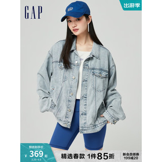 Gap女装2024春季经典廓形浅色牛仔外套时髦百搭夹克889504 浅蓝色 160/80A(S)亚洲尺码