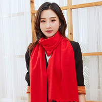 OUNIZI 歐妮姿 紅圍巾中國紅年會開業慶典聚會活動結婚用品純色雙面絨圍巾