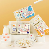 Myfoodie 麥富迪 犬用凍干羊奶棒40g 單盒裝 羊奶+蛋黃