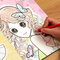 JM 吉林美术出版社 公主涂色本小学生画画书3-6-8-10岁绘画册儿童图画画本女孩填色本