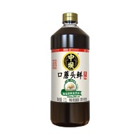 中坝 0添加特级生抽头道原油口蘑酿造酱油调味料1.1L