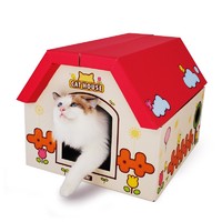 田田猫 春夏可爱红屋顶瓦楞纸猫磨爪耐磨耐抓猫房子猫窝猫抓板猫玩具猫用品