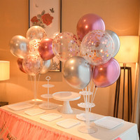 QW 青葦 氣球桌飄2套裝含氣球打氣筒情人節求婚表白生日裝飾婚房布置 粉色