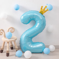 OUNIZI 欧妮姿 生日装饰周岁场景布置数字气球浪漫惊喜告白儿童派对蓝色皇冠2