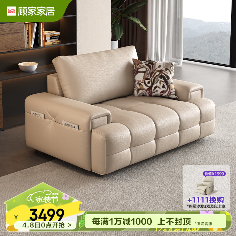 6611b9b1e40041081.jpg
